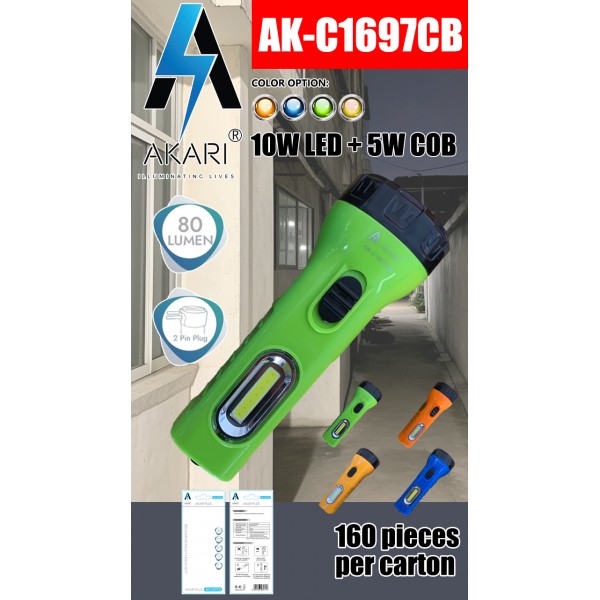 AK-C1697CB